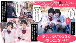 Thumbnail of post image 031