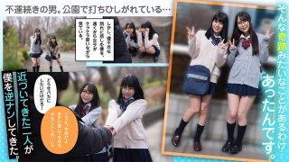 Thumbnail of post image 034