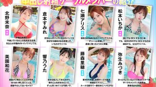 Thumbnail of post image 186