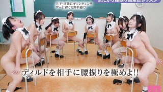 Thumbnail of post image 023