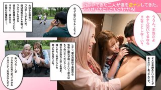 Thumbnail of post image 089