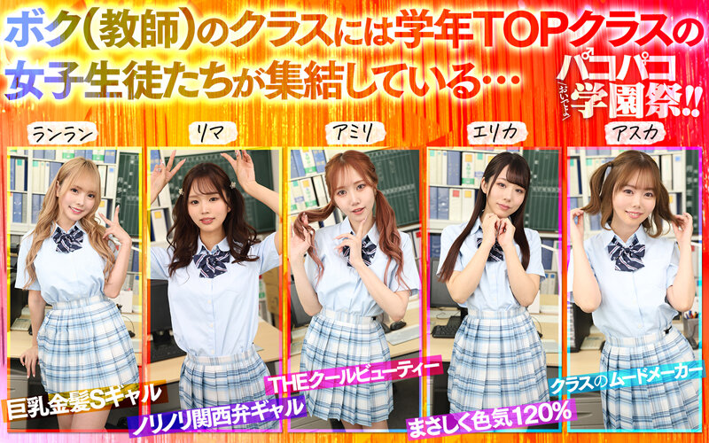 Thumbnail of post image 088