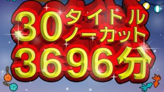 Thumbnail of post image 021