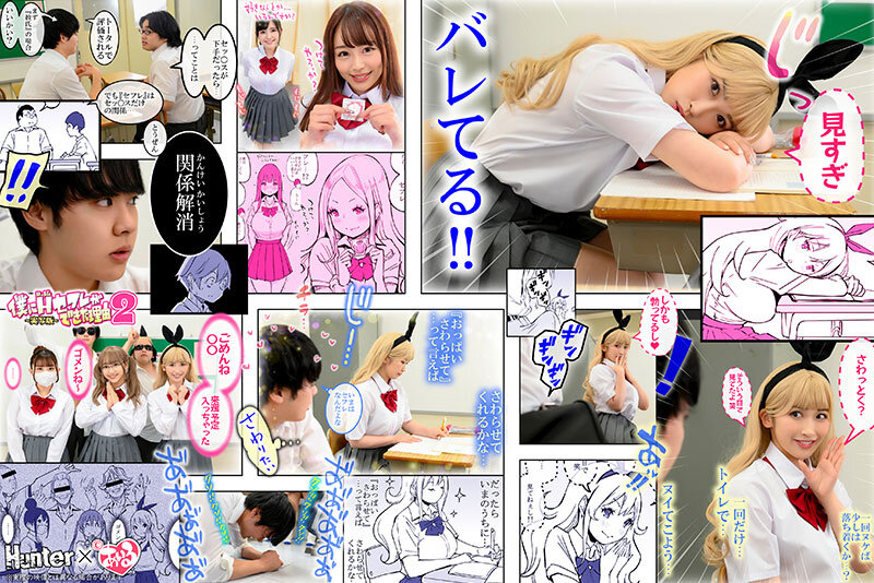 Thumbnail of post image 097